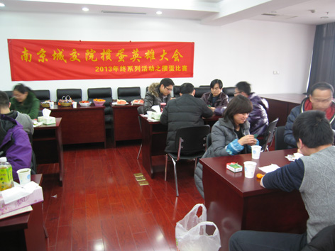 圖片關(guān)鍵詞