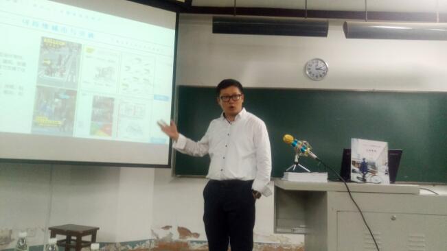 圖片關(guān)鍵詞