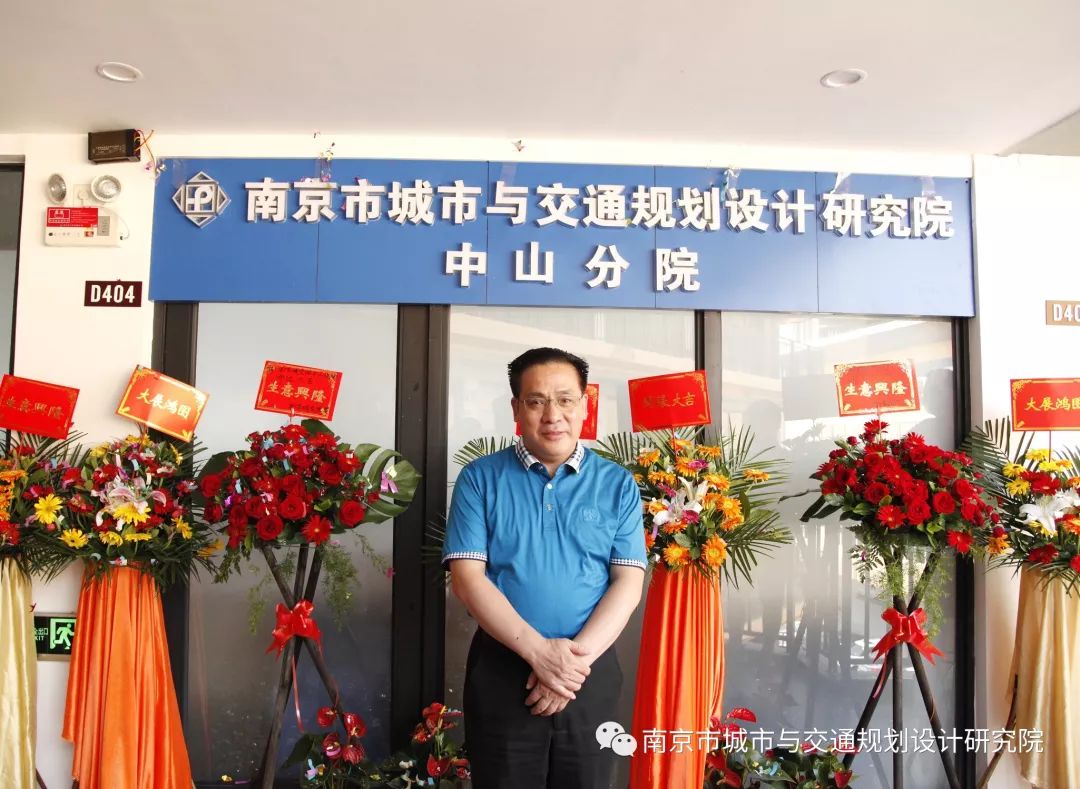 交通規(guī)劃,交通設(shè)計(jì),城市規(guī)劃,道路規(guī)劃,咨詢規(guī)劃設(shè)計(jì)研究院