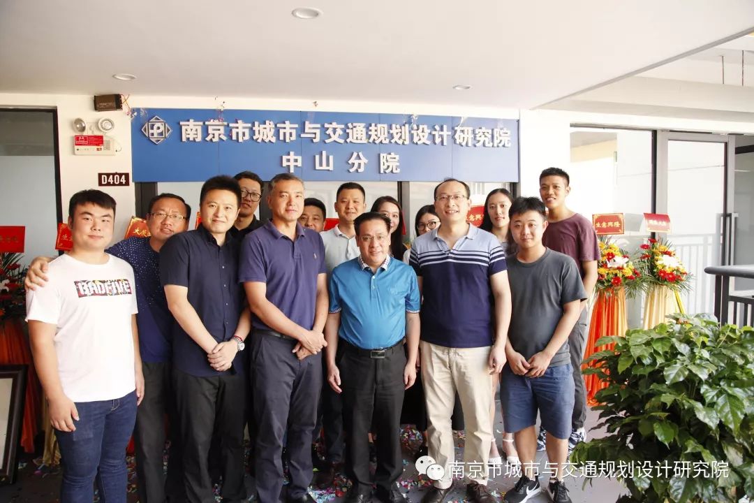 交通規(guī)劃,交通設(shè)計(jì),城市規(guī)劃,道路規(guī)劃,咨詢規(guī)劃設(shè)計(jì)研究院