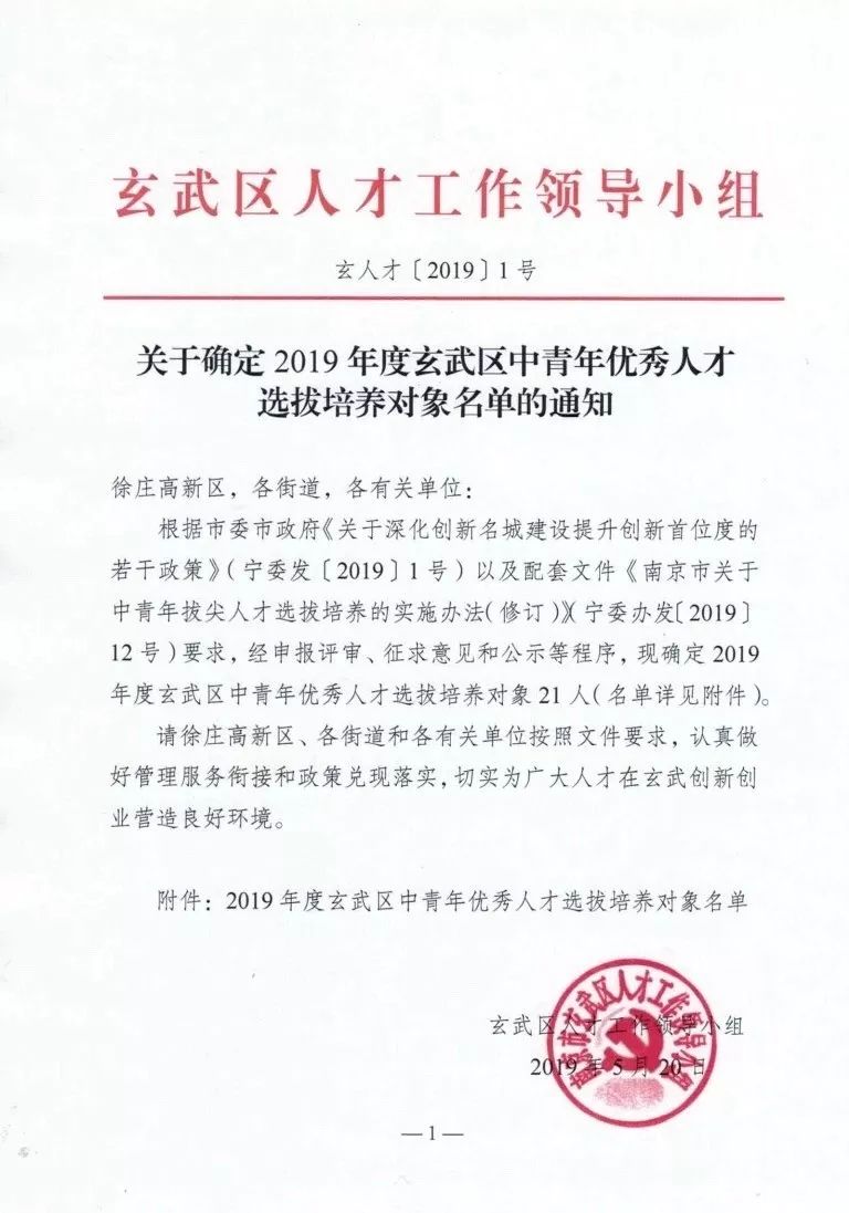 undefined 圖片關鍵詞