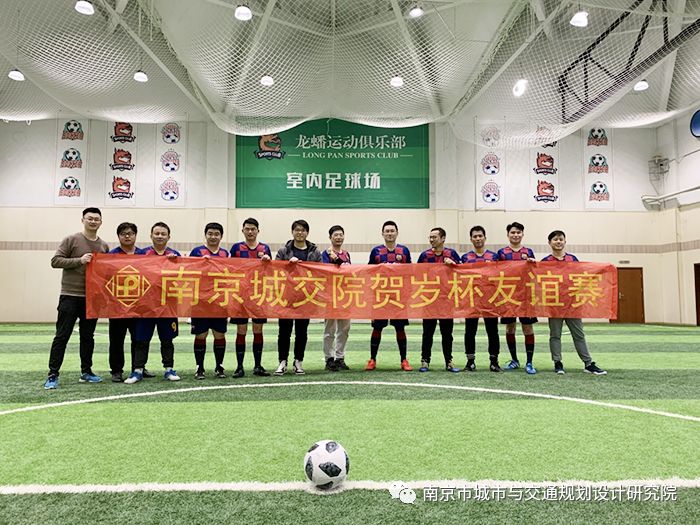 交通規(guī)劃,交通設計,城市規(guī)劃,道路規(guī)劃,咨詢規(guī)劃設計研究院-南京市城市與交通規(guī)劃設計研究院股份有限公司