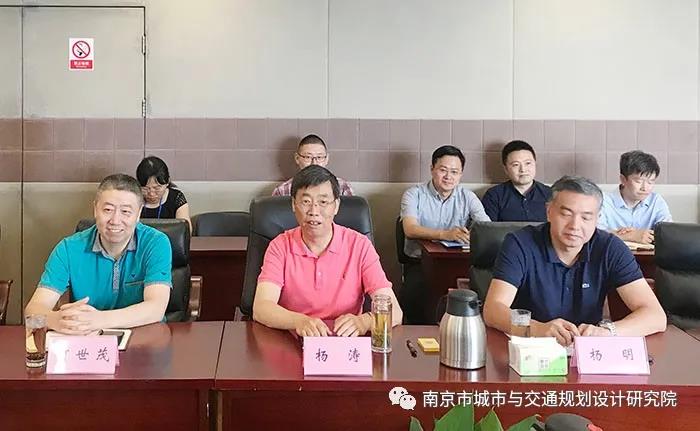 交通規(guī)劃,交通設(shè)計(jì),城市規(guī)劃,道路規(guī)劃,咨詢規(guī)劃設(shè)計(jì)研究院-南京市城市與交通規(guī)劃設(shè)計(jì)研究院股份有限公司 交通規(guī)劃,交通設(shè)計(jì),城市規(guī)劃,道路規(guī)劃,咨詢規(guī)劃設(shè)計(jì)研究院-南京市城市與交通規(guī)劃設(shè)計(jì)研究院股份有限公司