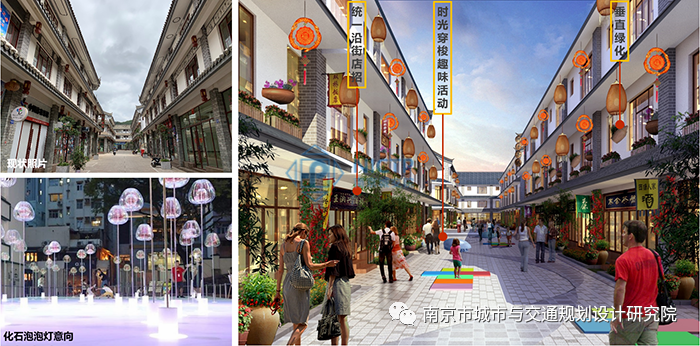 交通規(guī)劃,交通設(shè)計(jì),城市規(guī)劃,道路規(guī)劃,咨詢規(guī)劃設(shè)計(jì)研究院-南京市城市與交通規(guī)劃設(shè)計(jì)研究院股份有限公司