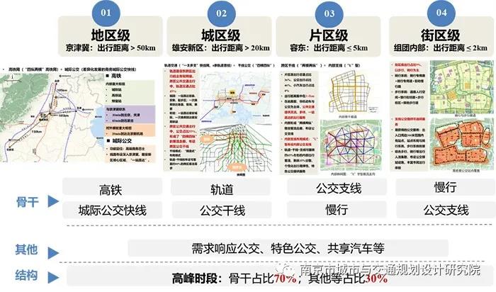 1630637039330010.jpg 8.jpg