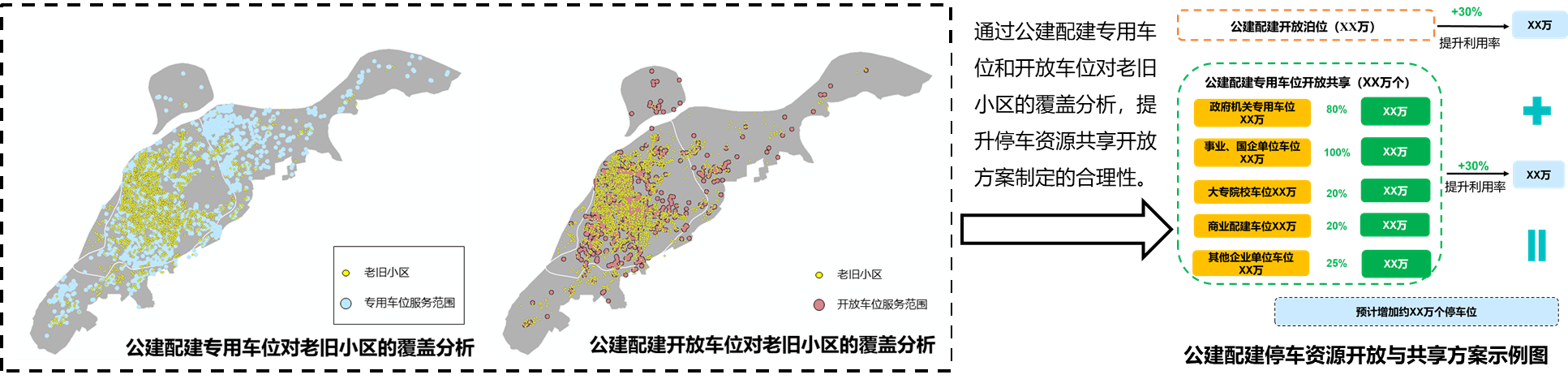 1631609018972087.png 5.png