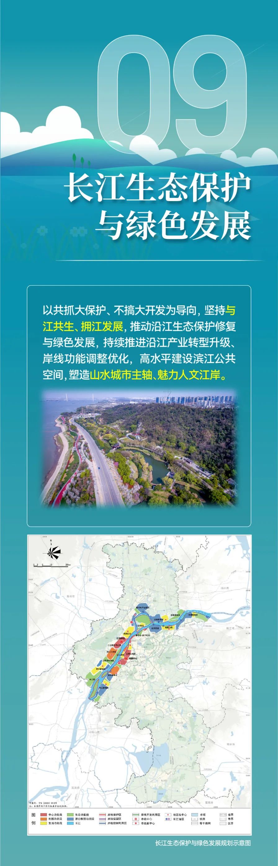 圖片關(guān)鍵詞